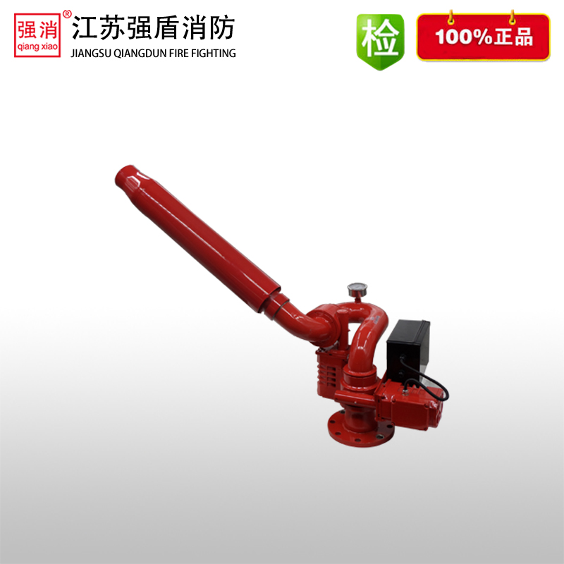PLKD系列電控消防泡沫一水兩用炮