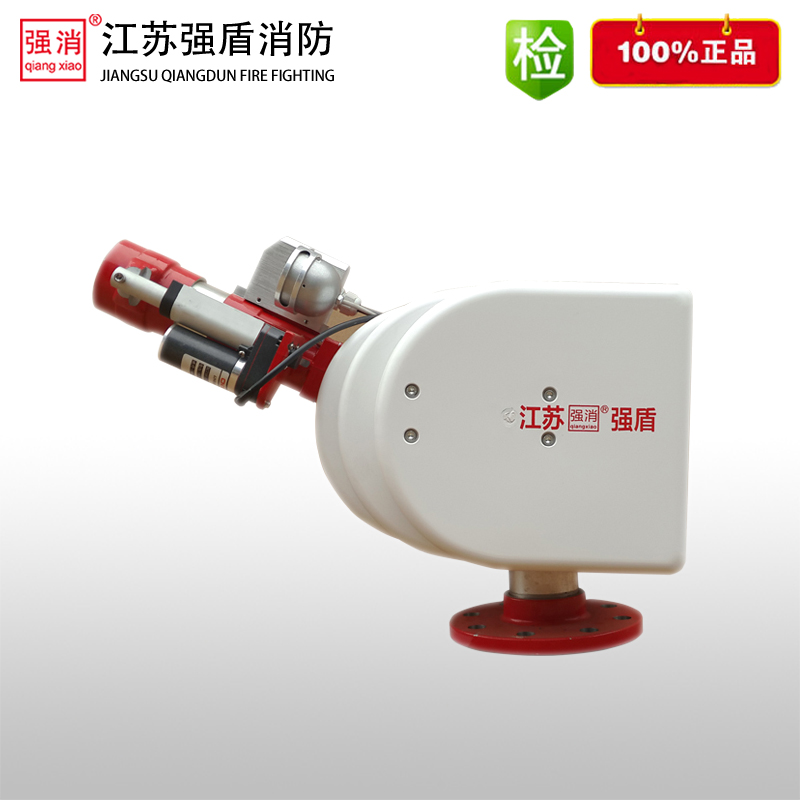 ZDMS0.8/20S自動(dòng)消防水炮