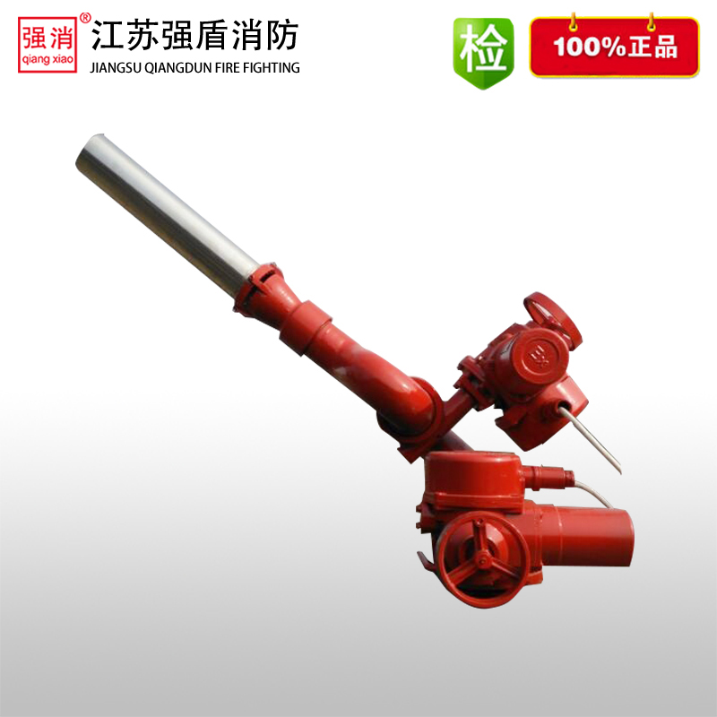 PLKD防爆電控泡沫一水兩用炮